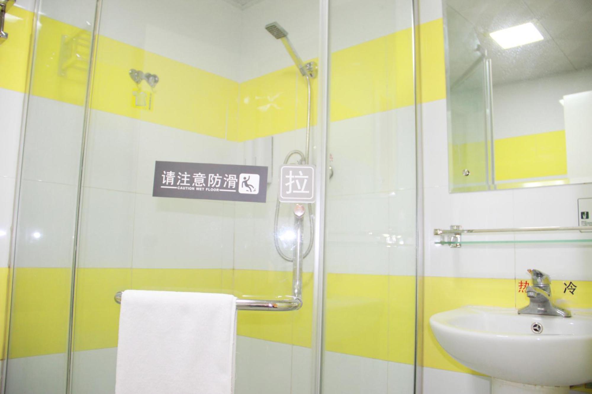 7Days Inn Beijing Xingzheng Street Daxing  Exterior photo